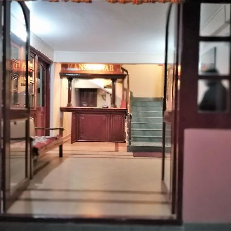 Hotel Mansarovar Darjeeling  Dış mekan fotoğraf